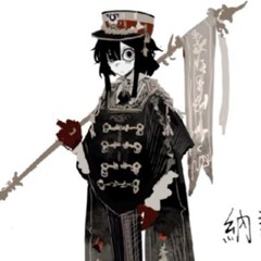 ruyi