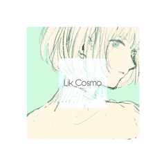 Lik Cosmo