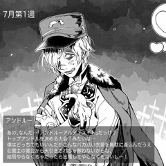 кiт
