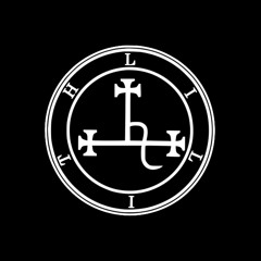 (Ægony* {{808}}