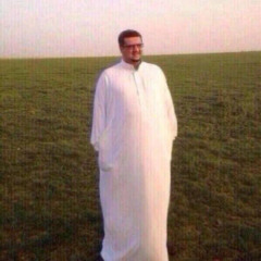 Ahmed