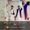 SHaNtOoL 🖤🥀