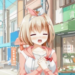 nyakey