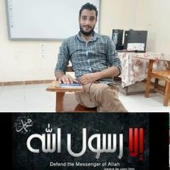 Mohamed Abdelt Awab Alcman