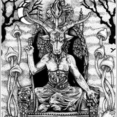 Guland Verum