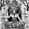 Guland Verum
