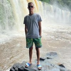 Tayler Rander