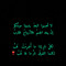 nawar