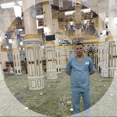 ‎⁨المنشاوي-الله الذي يرسل الريح فتثير سحابا (audio)⁩