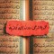 Fatma Asaad