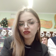 Лера
