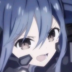 しの