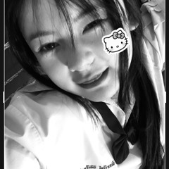 หนูรักคนนี้