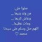 هاني محمد محمود