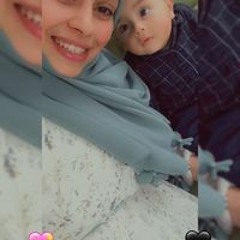 Yasmeen Esmail