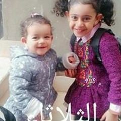 فطومه وهاجر عصام