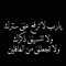 Om Ahmed Sobhy
