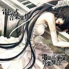 完成したクソonisotli