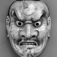 Bishamonten