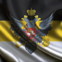 Rosich