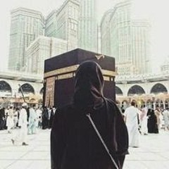 Dina Mohamed