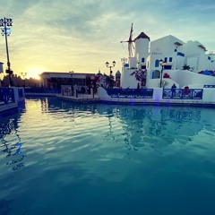 حياة عبدالقادر الامين