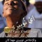 ابو عبدالله نوبي
