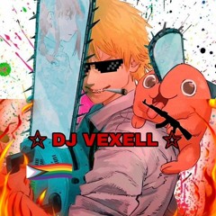 DJVexell