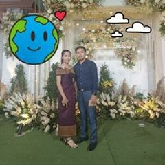 Koemsreng Chhum