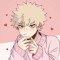 Mha shipping