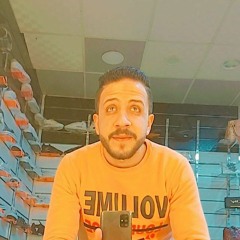 Mohamed Abo Said