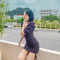 Thùy Dương
