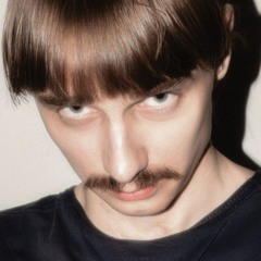 Стадия истощения