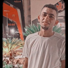 Shady Teto