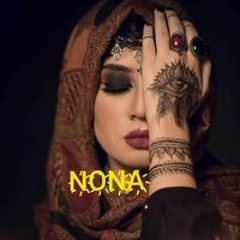 Ana Mamet Mariam