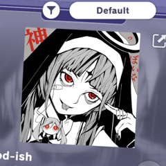 アリス