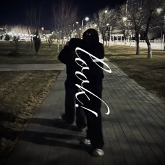 lightfall, skybrightness