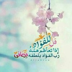رامي محمد