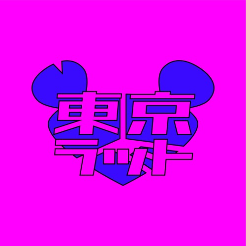 Tokyo Rat’s avatar