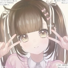 [¡"shushy"!] - ✦