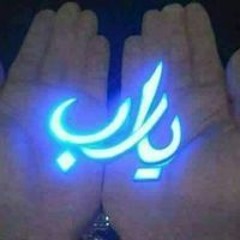 Emy Abd Aziz