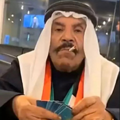 abo askarato