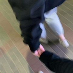 bae