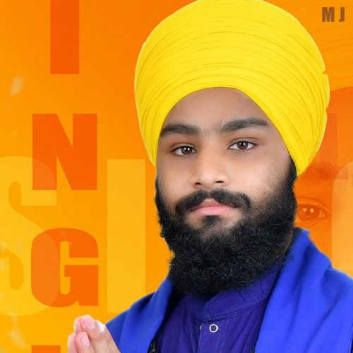 Anakh , bhai Mahal singh  ji Chandigarh wale kavisher jatha 2021