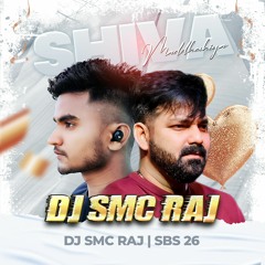 DJ SMC RAJ
