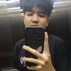 I'm Banieng