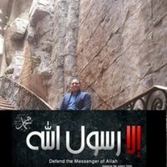 Mahmoud Hemeada