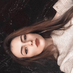 Юль