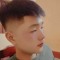 Quốc Con