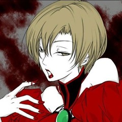 Gabei